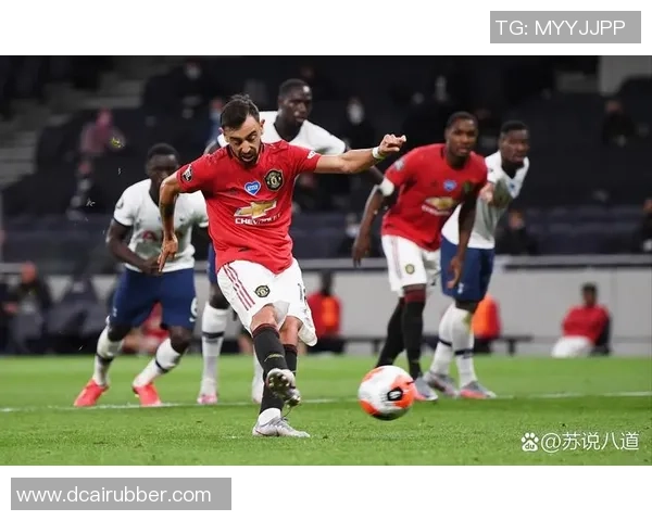 足总杯激战曼联与热刺平局赛后点评引发球迷热议与反思 足总杯激战曼联与热刺平局赛后点评引发球迷热议与反思