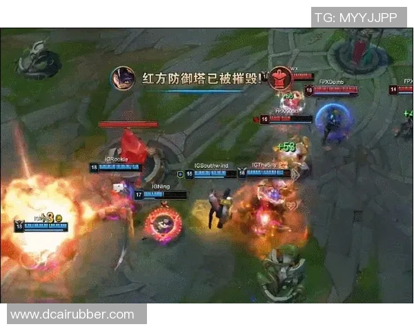 赛后复盘：IG与FPX对决中的节奏掌控与战术分析