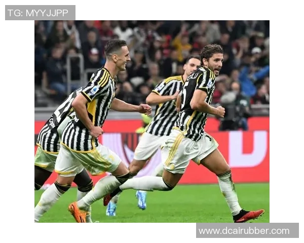 尤文图斯大胜AC米兰5-1补时进球点燃全场激情与转会传闻